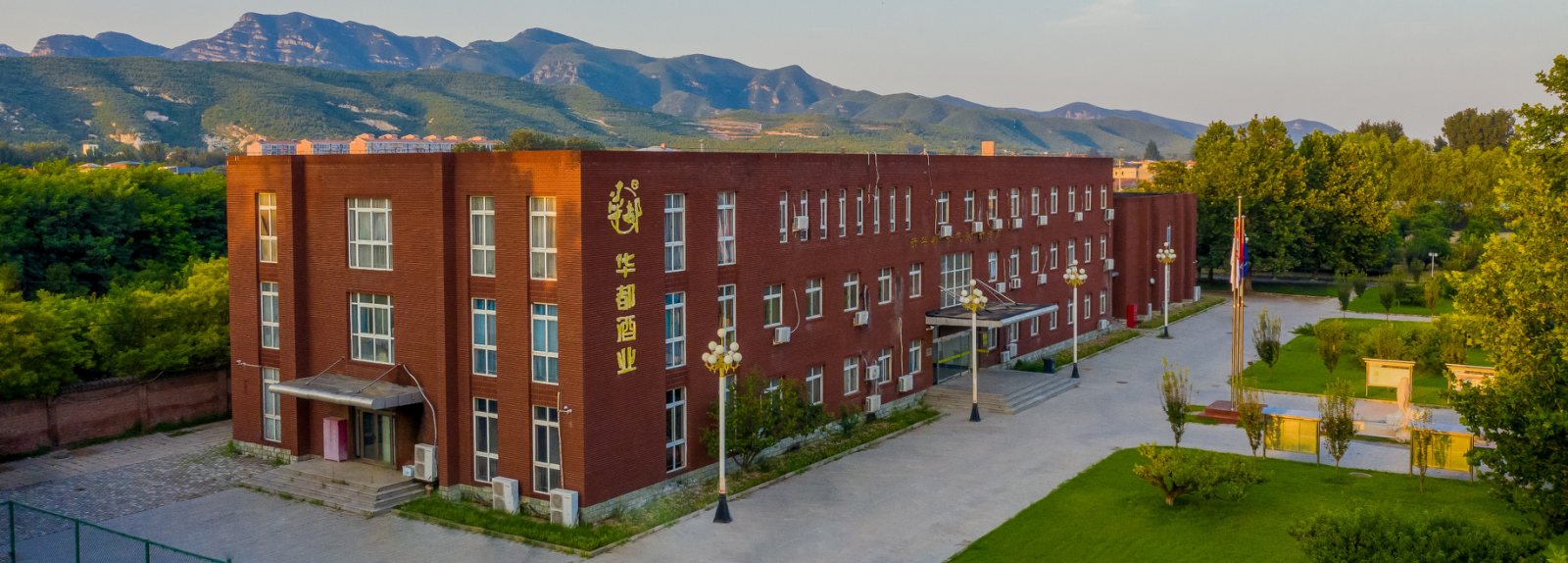 北京厂区.png