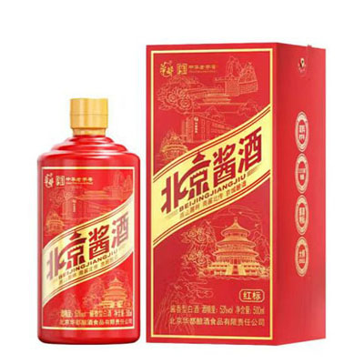  北京酱酒系列