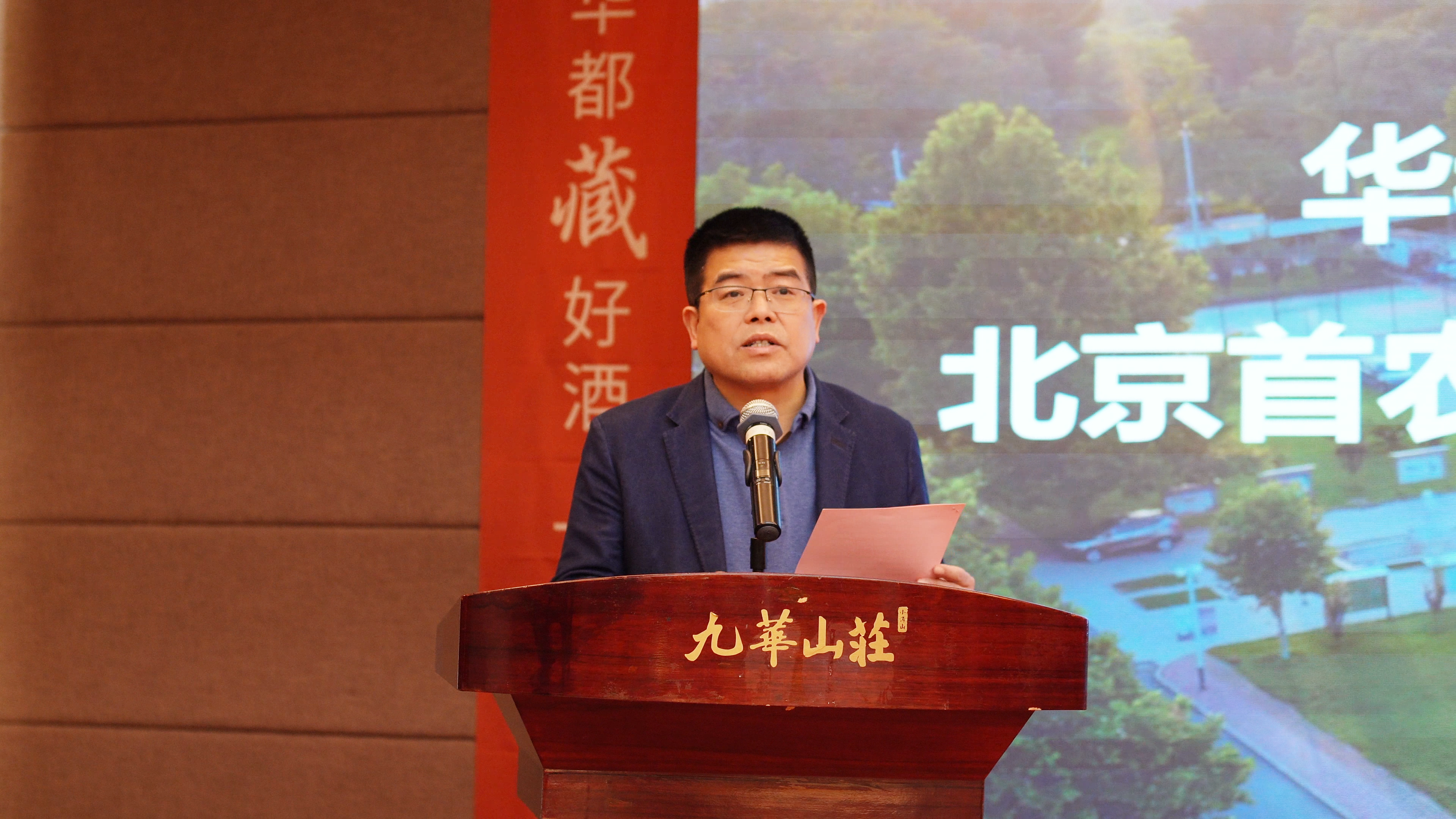 微信图片_20250224153917_副本(1).png