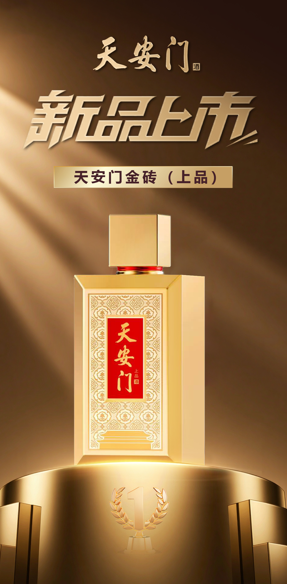 微信图片_20250617104414.jpg