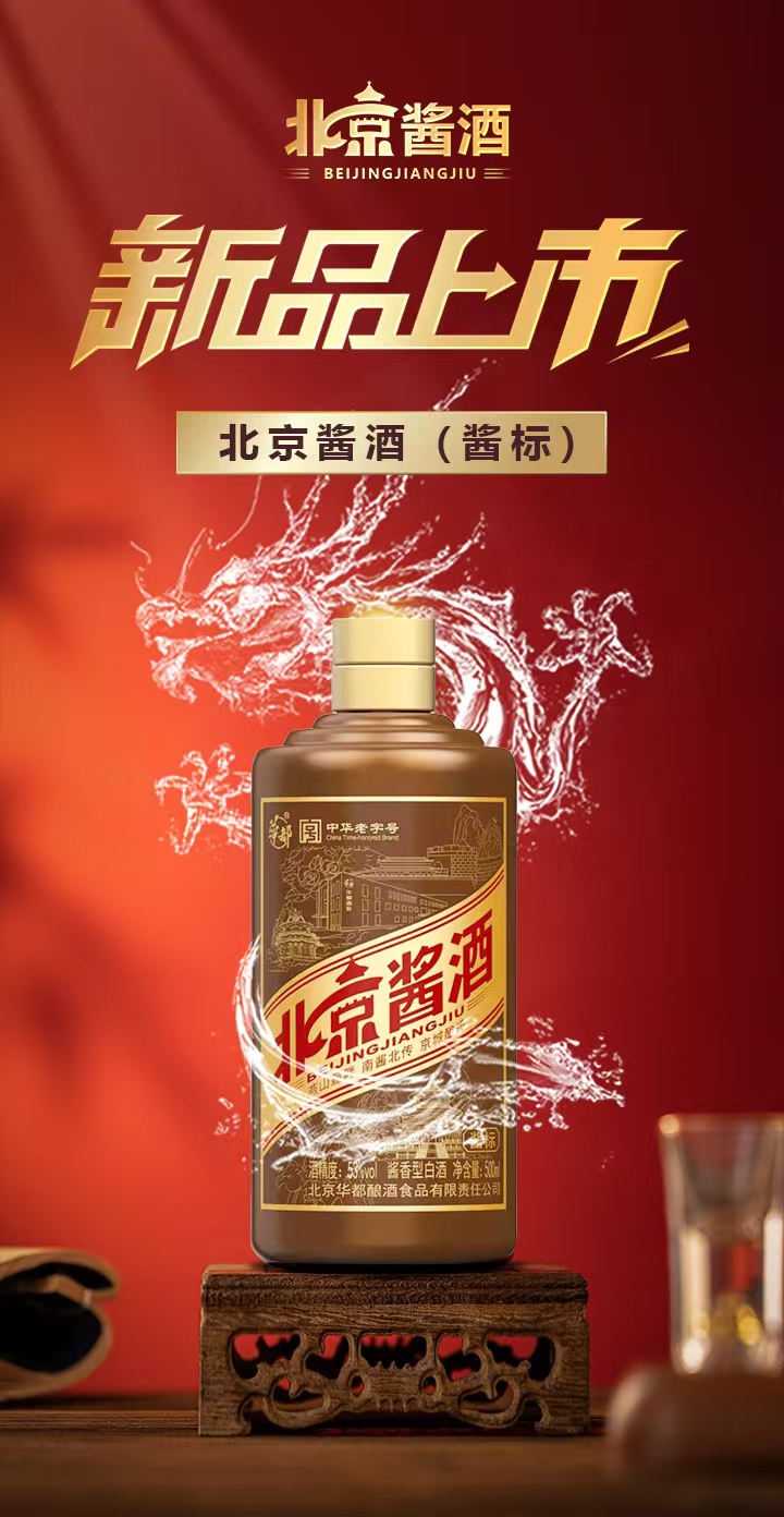微信图片_20250617104402.jpg