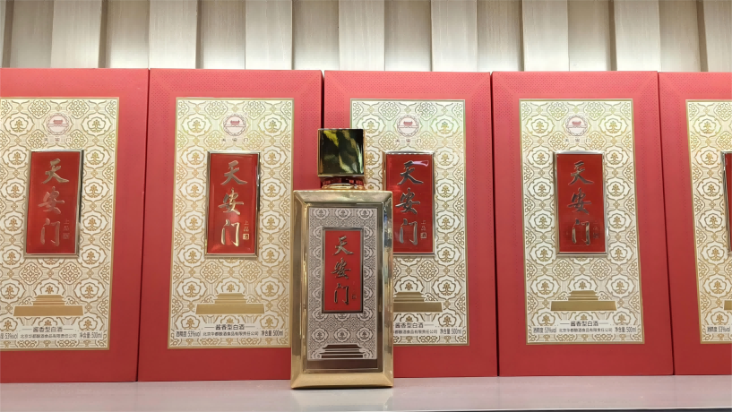 IMG_20250617_103215(1)(1).png