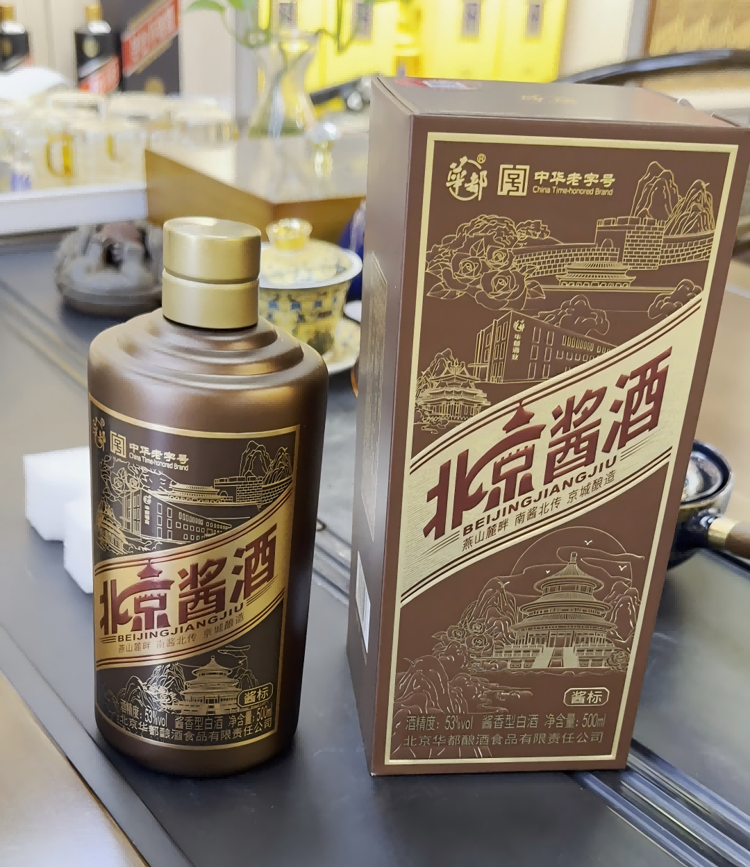 2025_06_16_09_32_IMG[00_00_27][20250617-103037](1).png